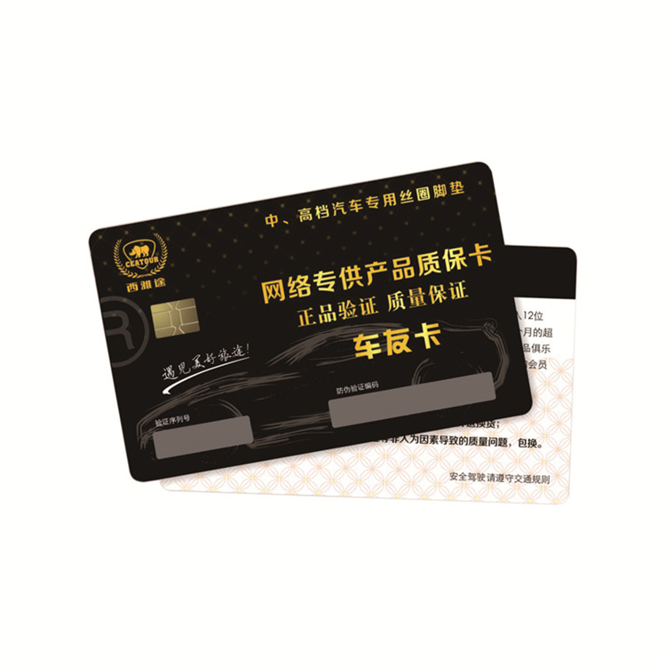 Contact IC card