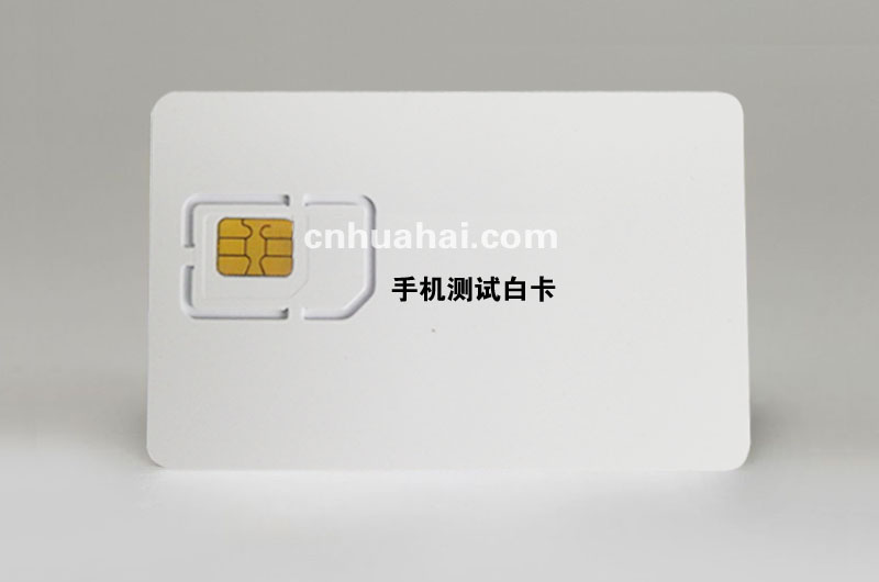 Mobile phone test white card