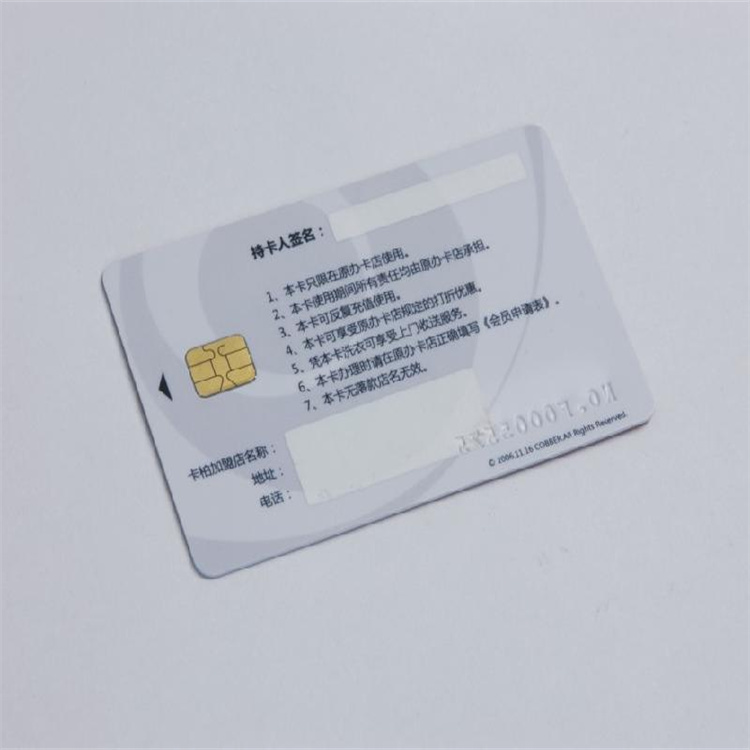 Contact IC card