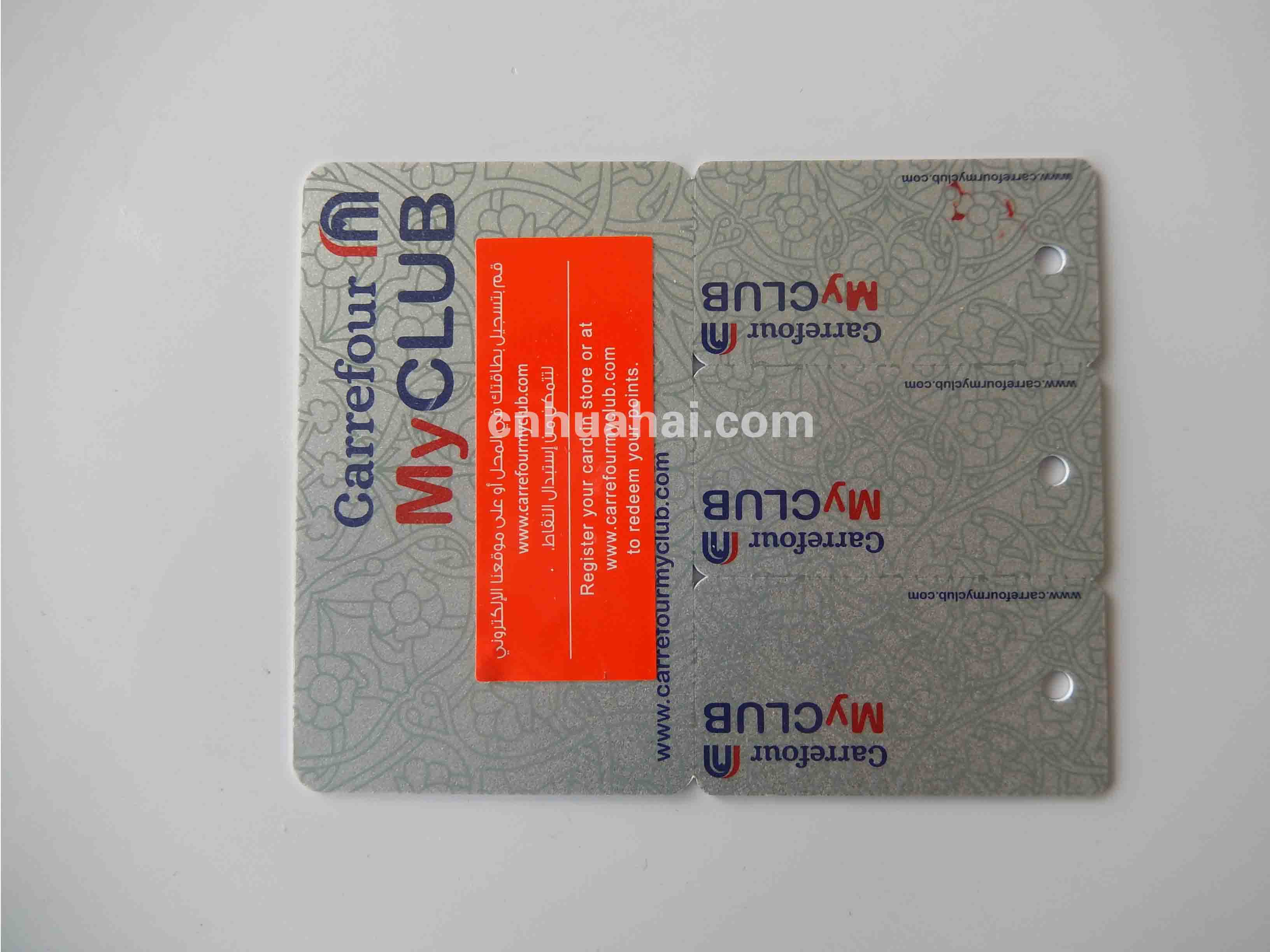Child parent card