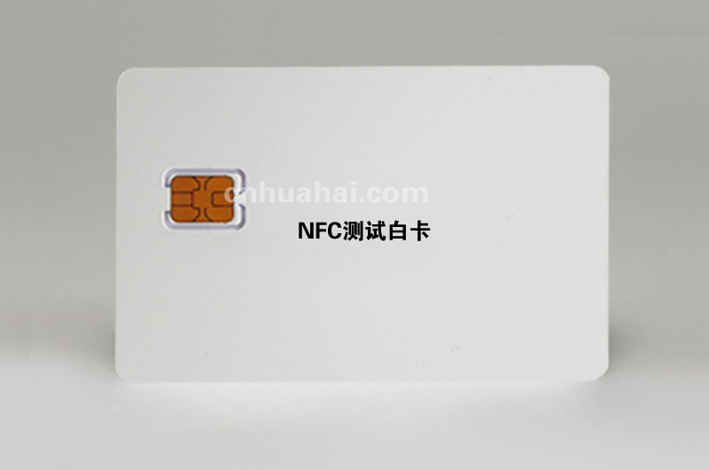 NFC test card
