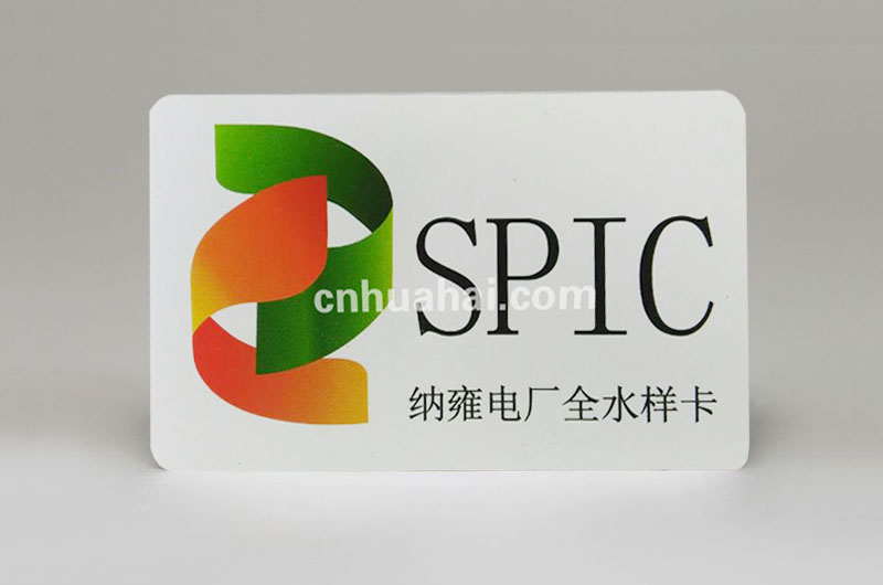 NXP NTAG216 NFC