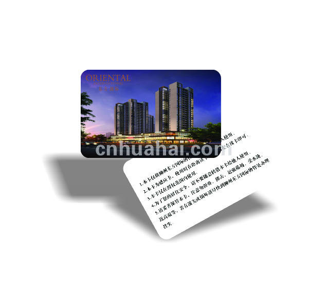 EM4305俱乐部智能门禁卡