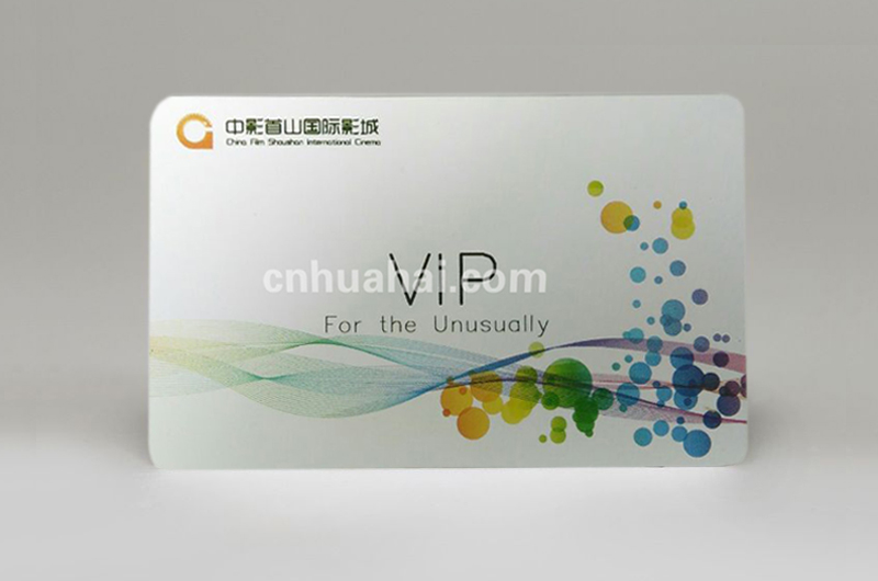 Mifaredefire2k high frequency card