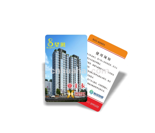 Tk4100 smart access card