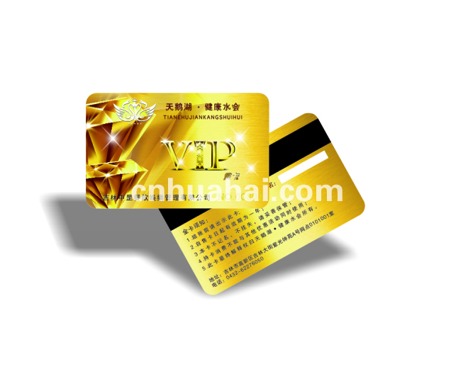 IC membership card