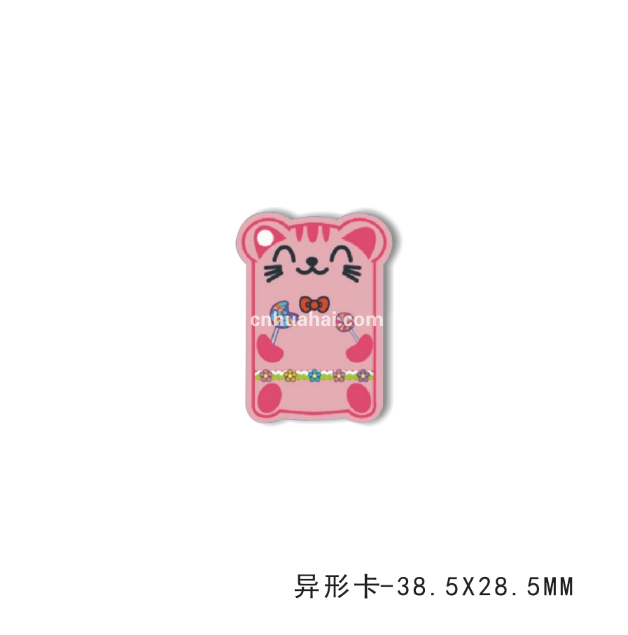 Shaped card