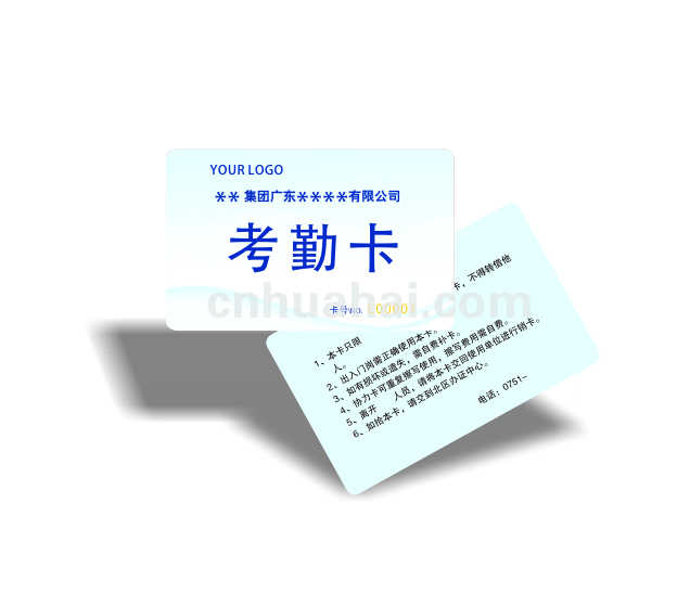 time card