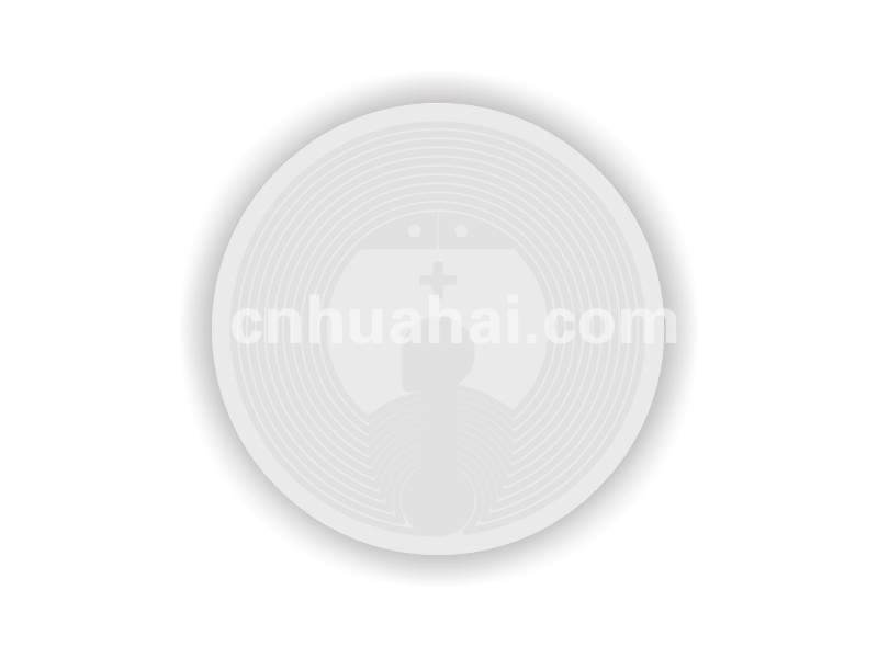 NTAG203 RFID高频电子标签