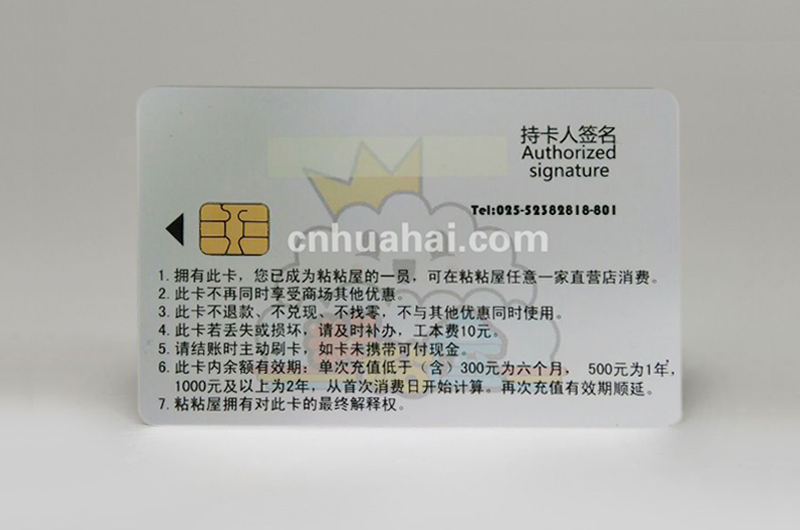 AT24C01存储卡