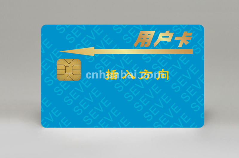 SLE5528逻辑加密IC卡