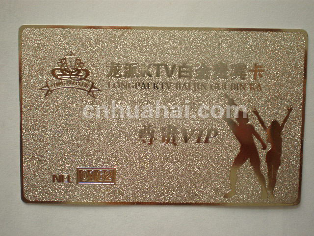 Hollowed out silver card