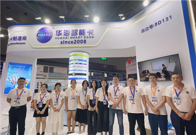 华海智能卡圆满落幕IOTE 2024第二十二届国际物联网展