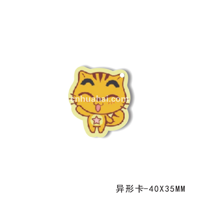 异形卡