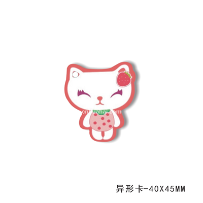 异形卡
