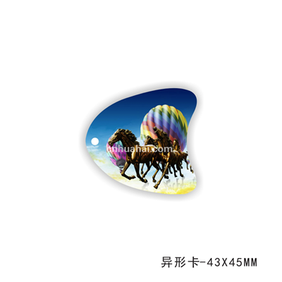 异形卡