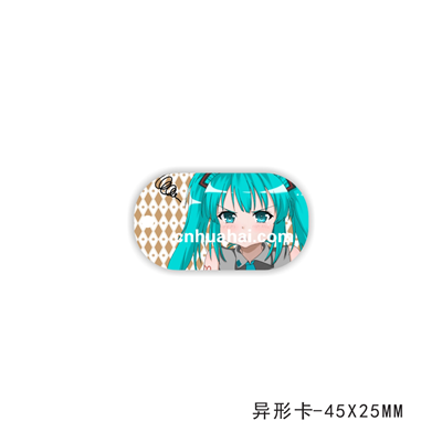 异形卡