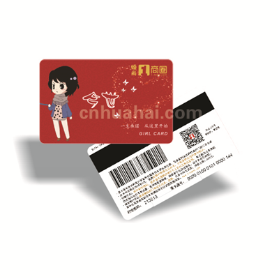 Magnetic stripe card