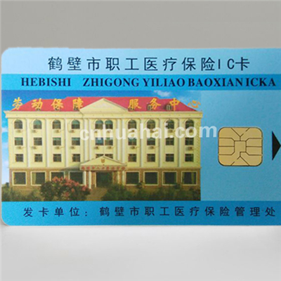 ​FM4428逻辑加密IC卡