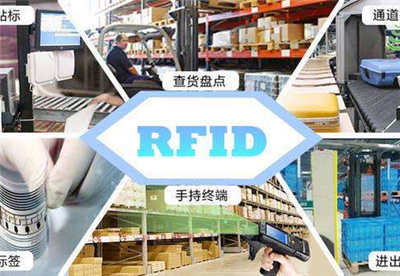 京东物流借RFID技术打造“一盘货”模式，精准完成降本提效