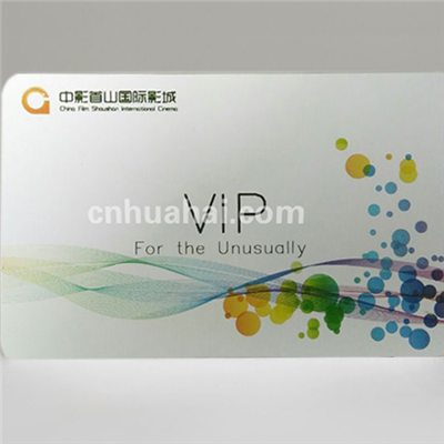 Mifaredefire2k high frequency card