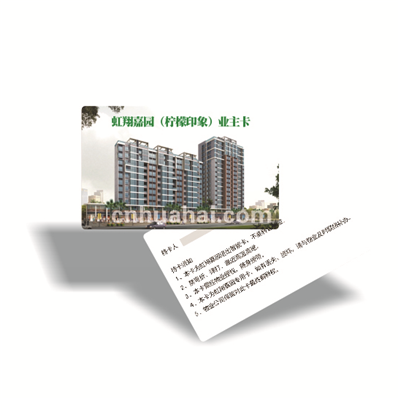 Owner access card