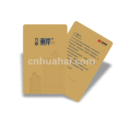 Community intelligent IC access card
