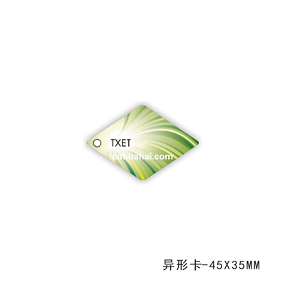 异形卡