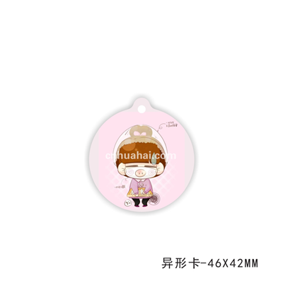 异形卡