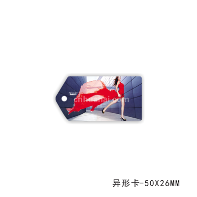 异形卡