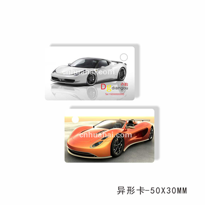 异形卡