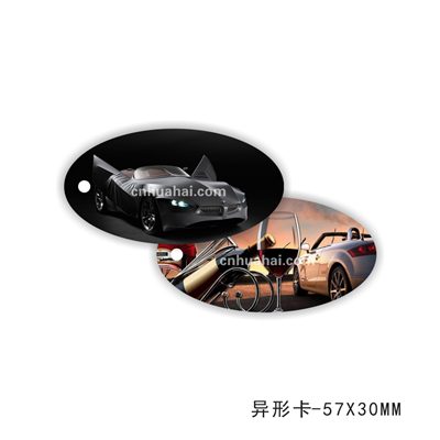 异形卡