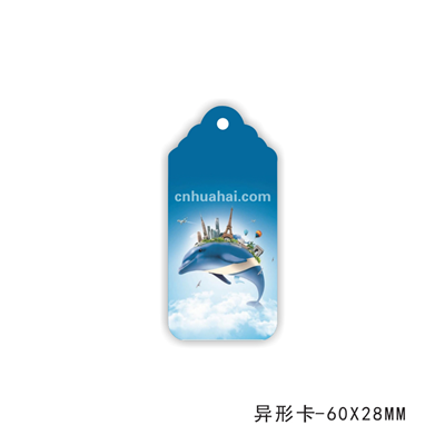 异形卡