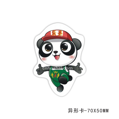 异形卡