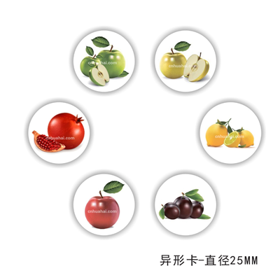 异形卡