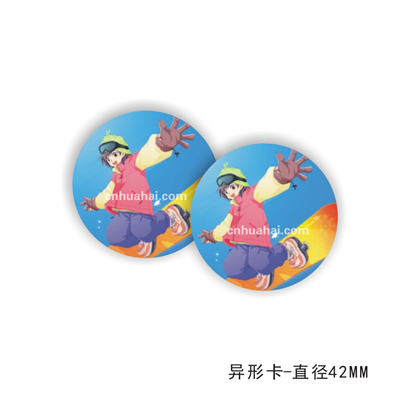 异形卡