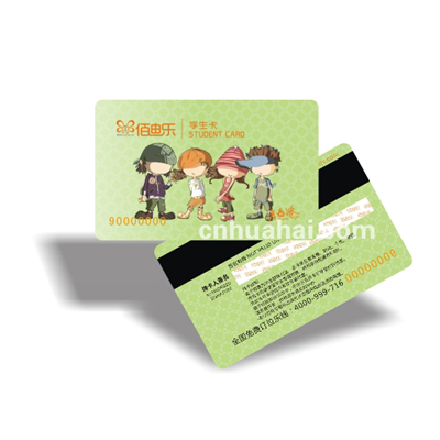 Campus student card